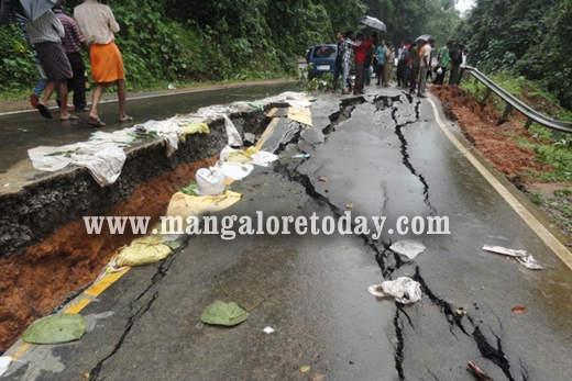 Madikeri Sullia highway